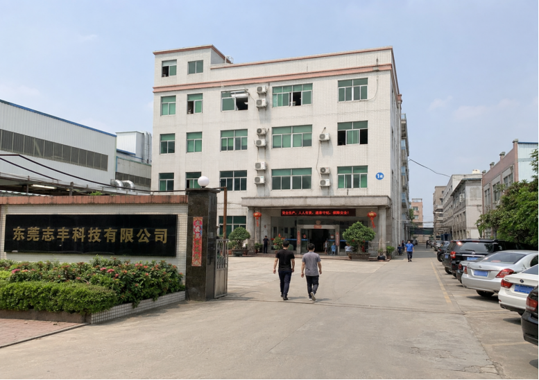 佛山硅胶